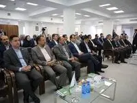 افتتاح ساختمان جدید شعبه شرق بیمه البرز