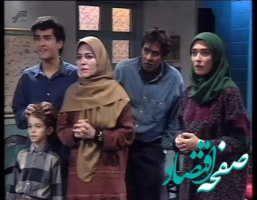 جایگزین سریال خانه سبز چه سریالی خواهد بود؟