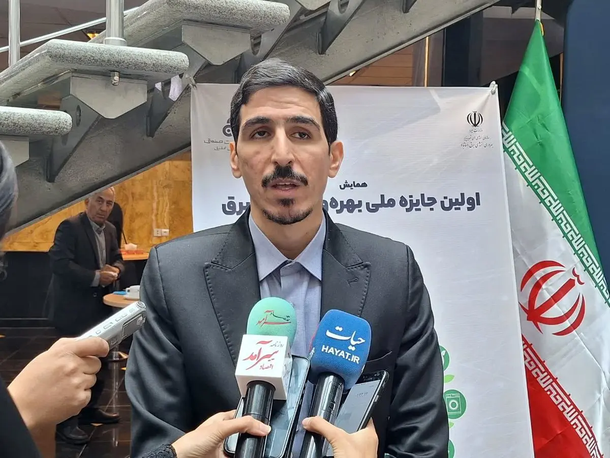 شریعتی نیاسر: جوایز بهرهوری انرژی، فرصتی برای الگوسازی در صنعت انرژی
