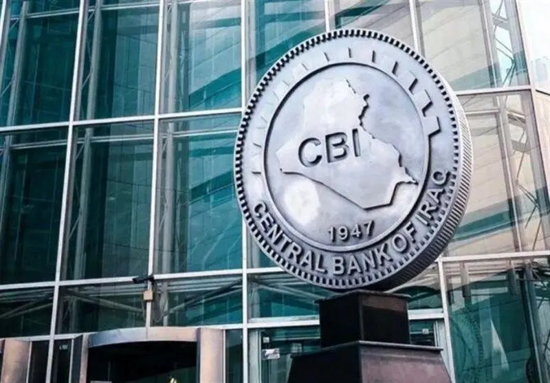 چرا آمریکا ارسال دلار به بغداد را متوقف کرد؟ | فشار آمریکا به عراق برای حذف این نیروها