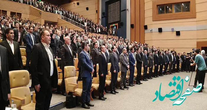 نمایشگاه ایران پتروکم با حضور فعال بانک توسعه صادرات ایران در کیش گشایش یافت