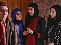 اسامی بازیگران سریال مرگ تدریجی یک رویا بهمراه بیوگرافی بازیگران سریال مرگ تدریجی یک رویا