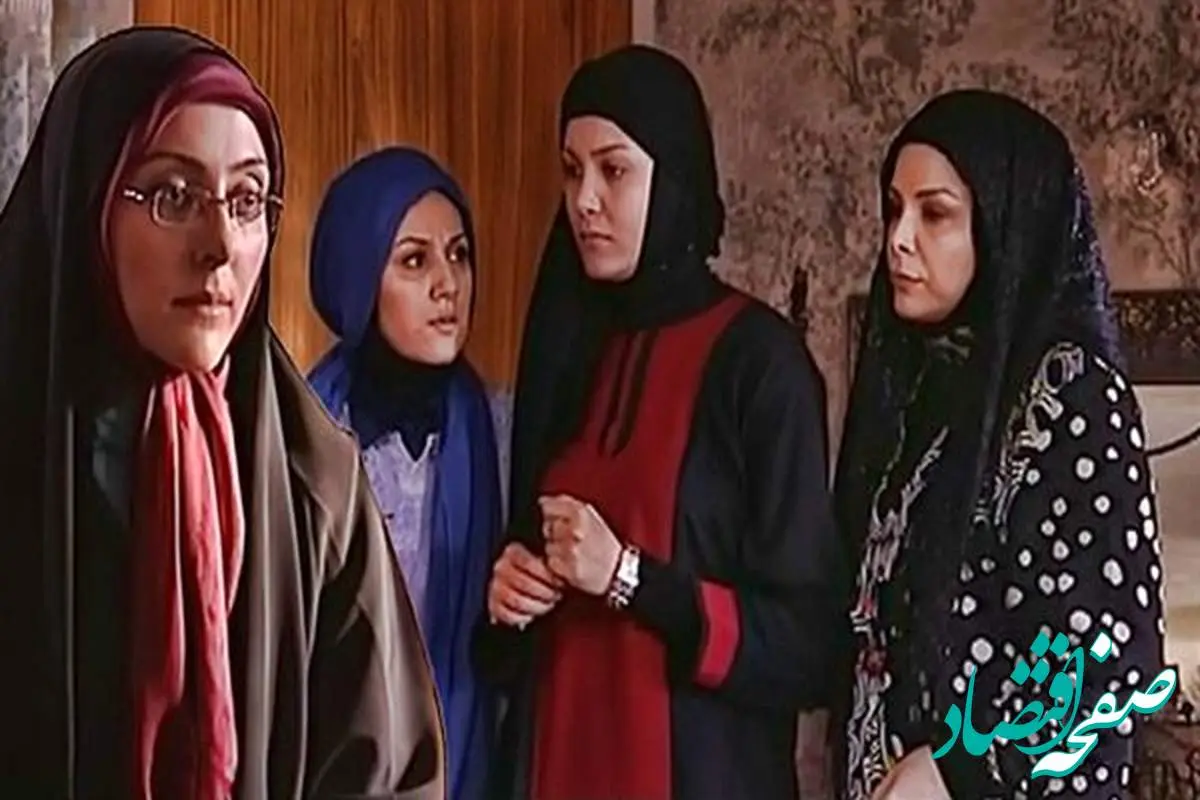 اسامی بازیگران سریال مرگ تدریجی یک رویا بهمراه بیوگرافی بازیگران سریال مرگ تدریجی یک رویا