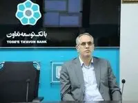 حجم عملیات ارزی بانک توسعه تعاون ۷۴ درصد رشد داشته است