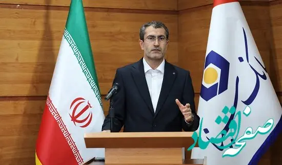 پیام تبریک مدیرعامل بانک سینا به مناسبت چهل و ششمین سالگرد پیروزی انقلاب اسلامی ایران