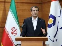 پیام تبریک مدیرعامل بانک سینا به مناسبت چهل و ششمین سالگرد پیروزی انقلاب اسلامی ایران