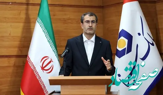 پیام تبریک مدیرعامل بانک سینا به مناسبت چهل و ششمین سالگرد پیروزی انقلاب اسلامی ایران