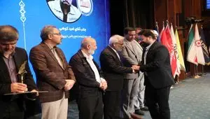 پتاس خوروبیابانک نشان ملی تعهد به محیط زیست دریافت کرد