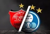ترکیب پرسپولیس مقابل استقلال در دربی لو رفت!