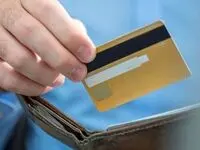 کارت رفاهی متصل به اوراق گام، ابزاری جدید برای حمایت مالی