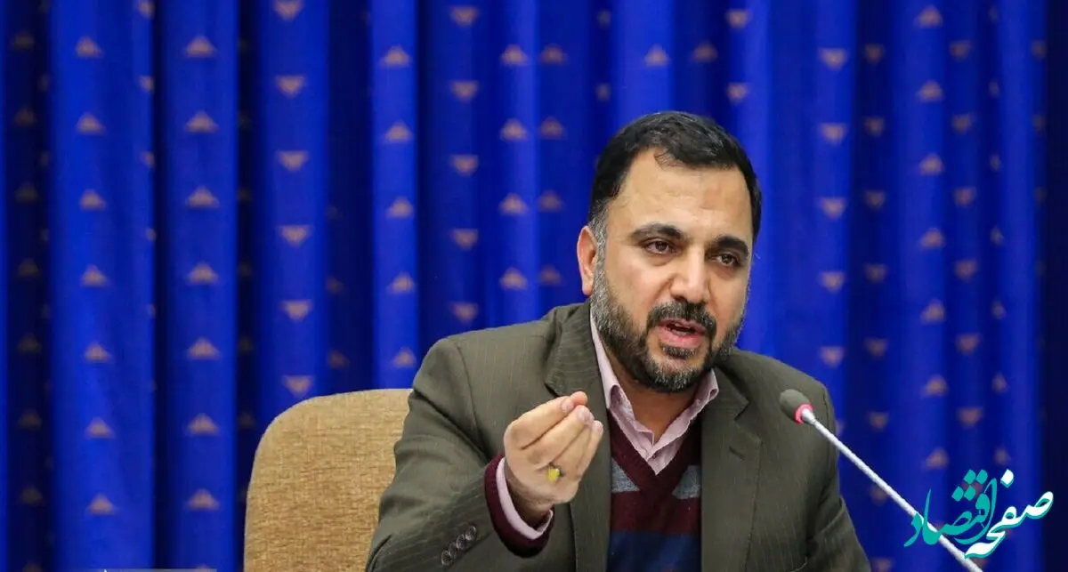 وزیر ارتباطات:ظرفیت اینترنت کشور در دولت سیزدهم ۲برابر شد