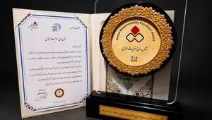 در ششمین دوره جشنواره روابط عمومی و مسئولیت اجتماعی رقم خورد؛ اهدای نشان عالی و لوح سپاس مسئولیت اجتماعی “پیشرفته” به فولاد هرمزگان