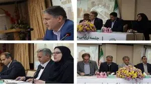 جلسه ارزیابی عملکرد آبان‌ماه مدیریت شعب استان‌ها و مناطق پست‌بانک ایران برگزار شد