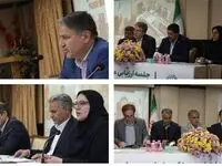 جلسه ارزیابی عملکرد آبان‌ماه مدیریت شعب استان‌ها و مناطق پست‌بانک ایران برگزار شد