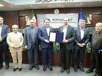 آیین معارفه مدیرعامل و رئیس هیئت مدیره شرکت گروه مدیریت سرمایه‌گذاری امید برگزار شد