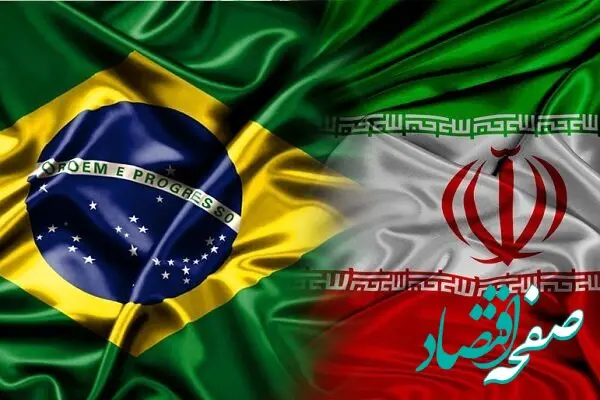 اعزام هیات تجاری به نمایشگاه بین‌المللی سنگ برزیل- سائوپائولو