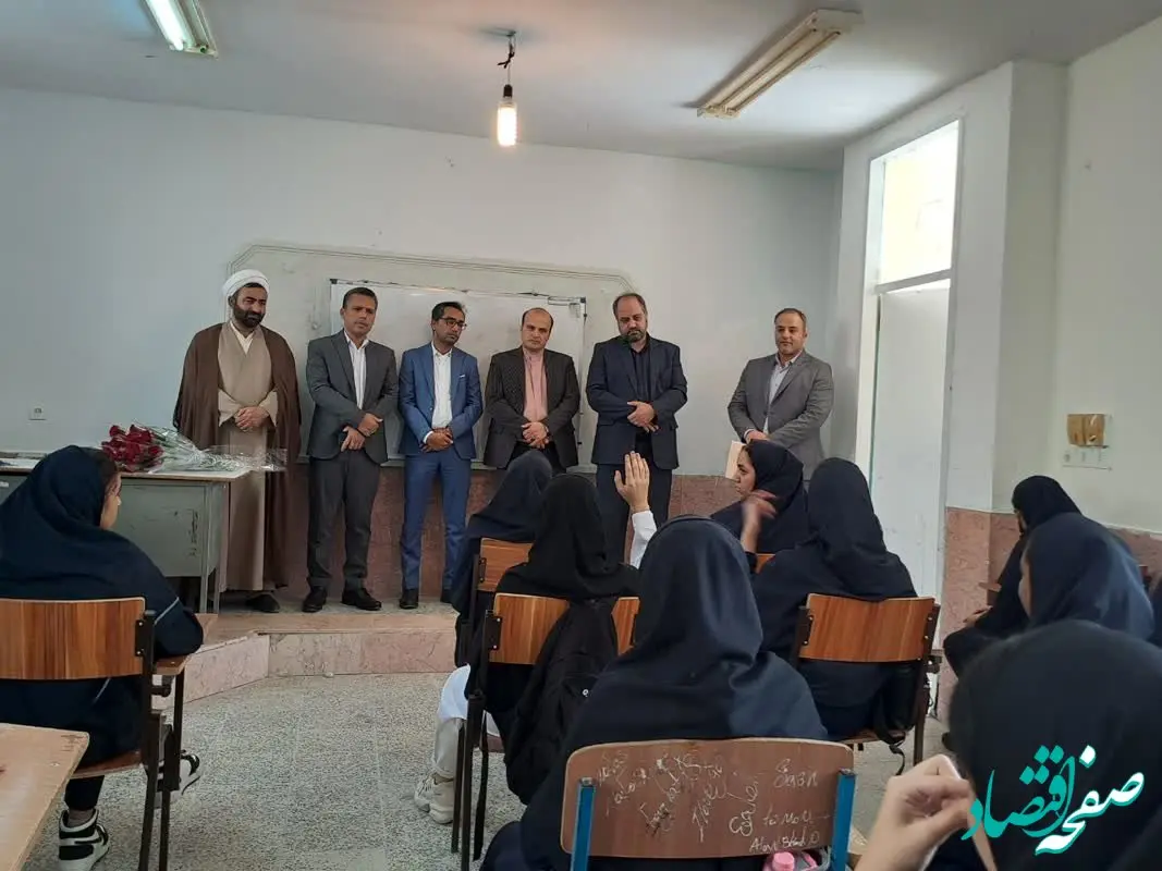 انعقاد تفاهم نامه آموزشی مدیریت میراث فرهنگی گردشگری و صنایع دستی سازمان منطقه آزاد قشم با آموزش و پرورش