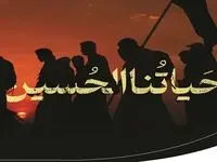 بازدید نظارتی مدیران خدمات پس از فروش ایران‌خودرو از طرح امداد و خدمات اربعین