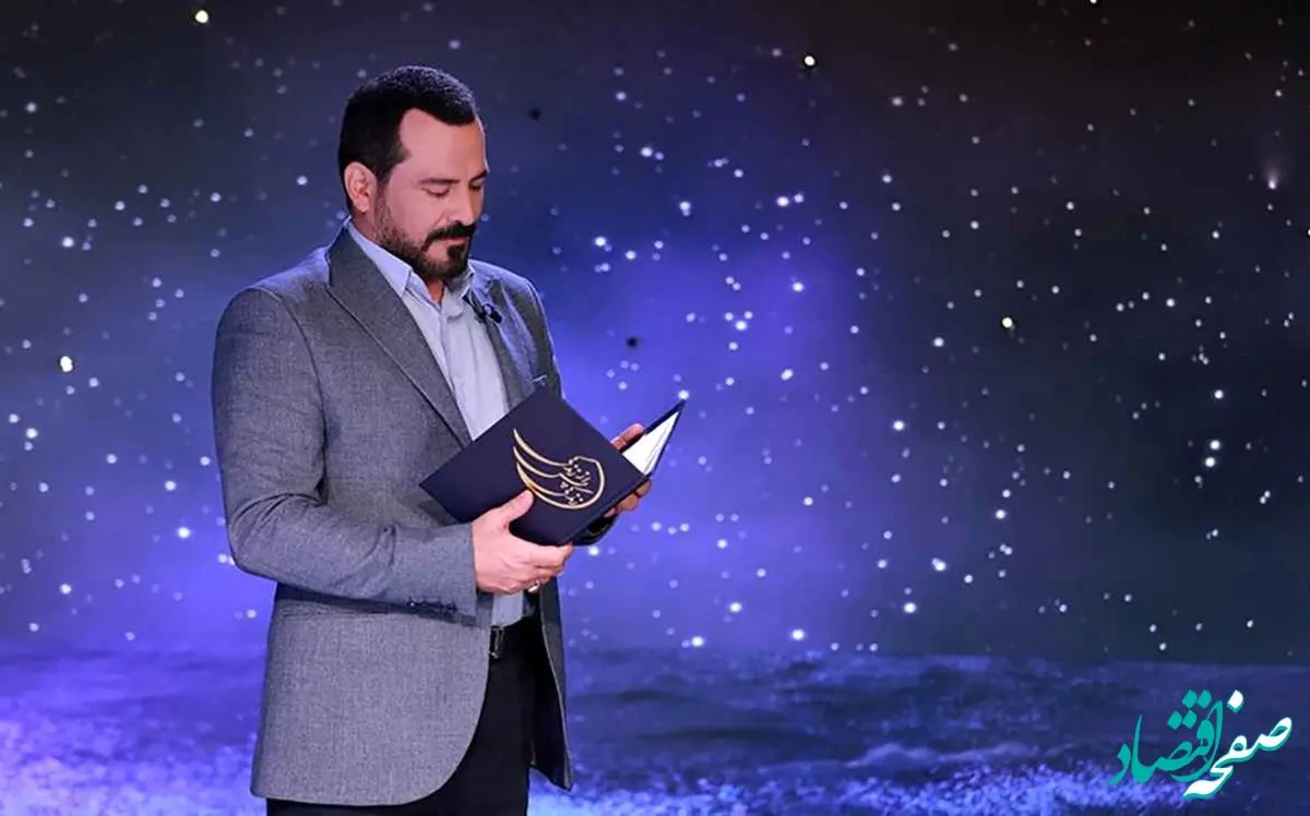 علت پخش نشدن قسمت جدید برنامه زندگی پس از زندگی در روز 14 فروردین 1403