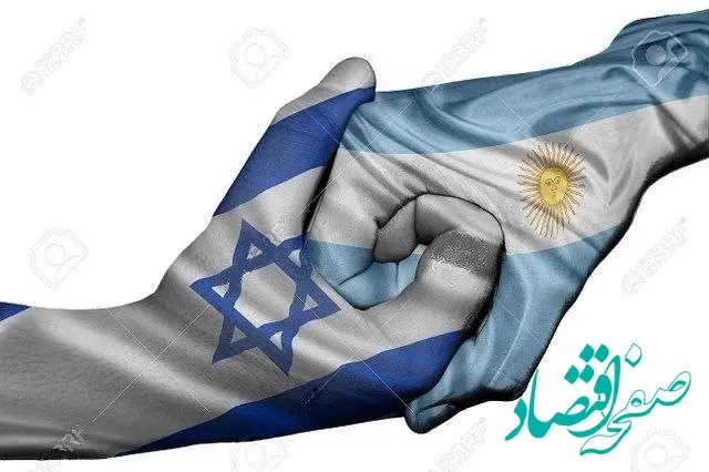 اقدام خصمانه آرژانتین علیه سپاه پاسداران انقلاب اسلامی
