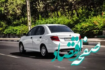 قیمت جدید کارخانه‌ای ساینا چقدر است؟/ جدول قیمت خودرو ساینا