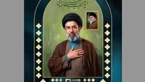 بیعت کارکنان و خانواده بزرگ گروه ایساکو با آیت الله سید مجتبی خامنه ای رهبر معظم انقلاب 