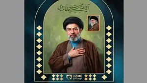 بیعت کارکنان و خانواده بزرگ گروه ایساکو با آیت الله سید مجتبی خامنه ای رهبر معظم انقلاب 