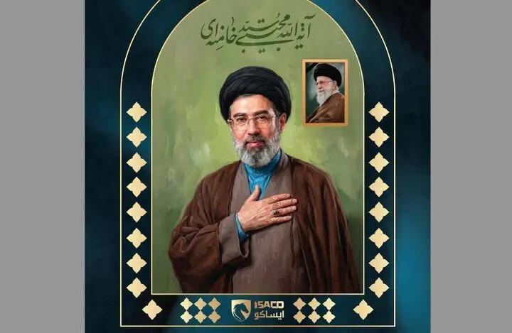 بیعت کارکنان و خانواده بزرگ گروه ایساکو با آیت الله سید مجتبی خامنه ای رهبر معظم انقلاب 