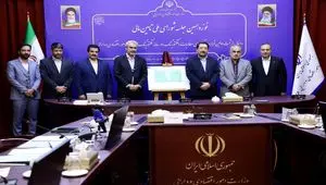 بانک رفاه کارگران نخستین قرارداد واگذاری مطالبات را در سامانه فکتورینگ وزارت امور اقتصادی و دارایی ثبت کرد