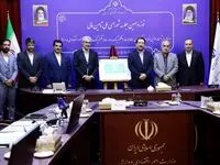 بانک رفاه کارگران نخستین قرارداد واگذاری مطالبات را در سامانه فکتورینگ وزارت امور اقتصادی و دارایی ثبت کرد