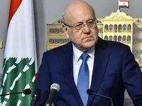 جنگ متوقف شد | آتش بس میان لبنان و اسرائیل