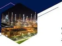 افتتاح ساختمان آزمایشگاه پارس لیان اروند