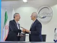 امضای قرارداد طراحی و راه‌اندازی پکیج جاذب کلر پتروشیمی بوعلی سینا با حضور شریعتمداری