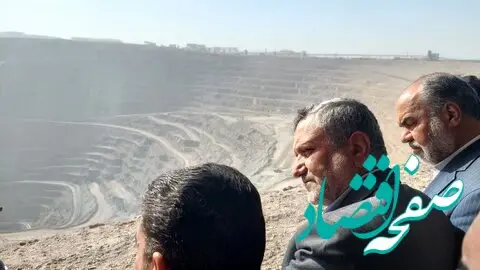 بازدید وزیر کار از معدن چغارت بافق