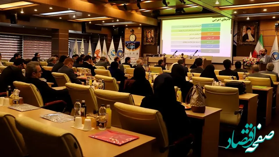 برترین ایده‌های خلاقانه صنعت بیمه معرفی شد