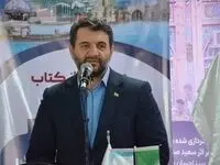 100 بسته گردشگری به ارزش یک میلیارد یورو تدوین شده است