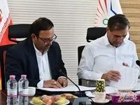 آیین رونمایی از پروژۀ زیست‌محیطی و تفاهم‌نامۀ همکاری با محیط زیست استان بوشهر