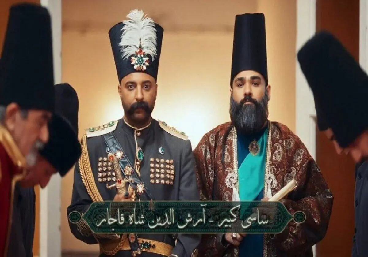 توهین ساسی مانکن به امیرکبیر؟