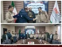 برگزاری آیین تجلیل از خانواده شهدا، جانبازان و ایثارگران مجتمع سنگان