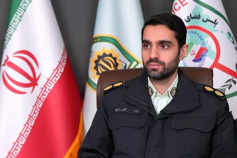 کلاهبرداری جدید به سبک پیامک های کالابرگ الکترونیکی