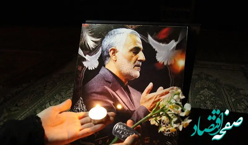 ویژه برنامه های پنجمین سالگرد شهادت سردار سلیمانی