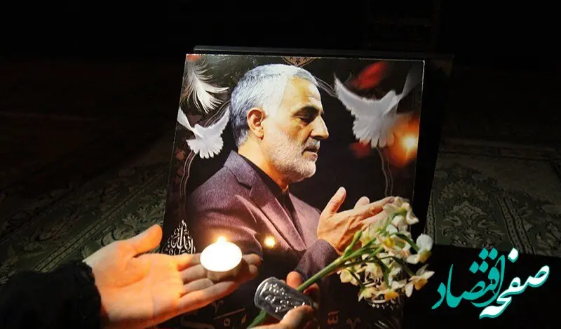 ویژه برنامه های پنجمین سالگرد شهادت سردار سلیمانی