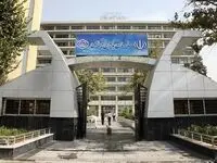 آخرین اخبار تامین اجتماعی امروز سه شنبه ۸ مهر ماه ۱۴۰۴ | دستیاران علوم پزشکی تحت پوشش تأمین اجتماعی قرار گرفتند