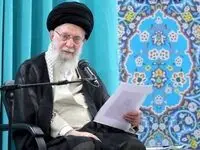 دفتر رهبر معظم انقلاب میزان فطریه سال ۱۴۰۳ را اعلام کرد