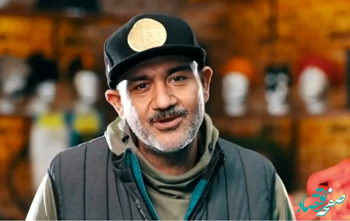 دانلود برنامه شب خوش پنجشنبه ۲۴ اسفند ماه ۱۴۰۲ گفتگوی مهران غفوریان با حمید گودرزی