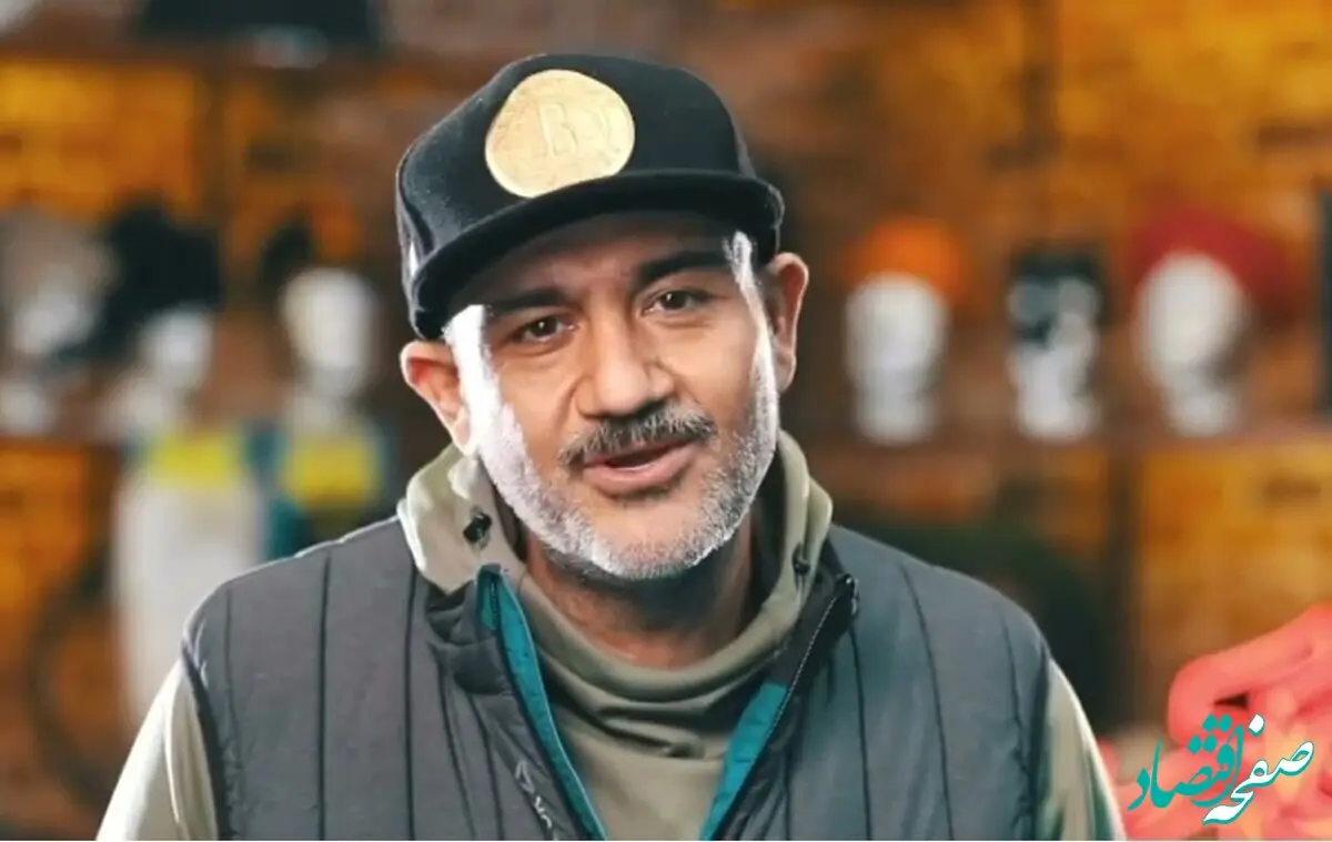 دانلود برنامه شب خوش پنجشنبه ۲۴ اسفند ماه ۱۴۰۲ گفتگوی مهران غفوریان با حمید گودرزی