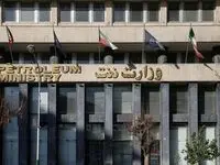عملکرد وزارت نفت توسط مجلس بررسی خواهد شد