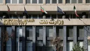 عملکرد وزارت نفت توسط مجلس بررسی خواهد شد