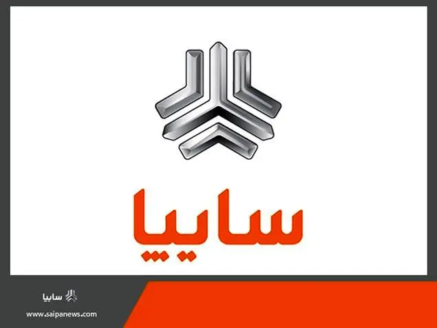 خط تولید و مونتاژ مجموعه ریل صندلی خودروی شاهین به بهره‌برداری رسیده است