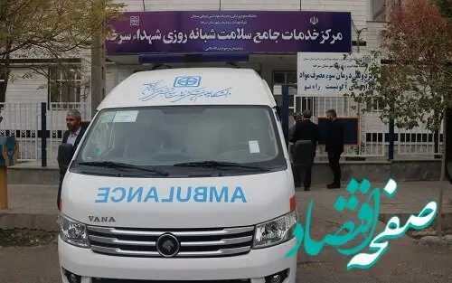  مشارکت بانک سینا در اهدای آمبولانس به شبکه درمان سمنان